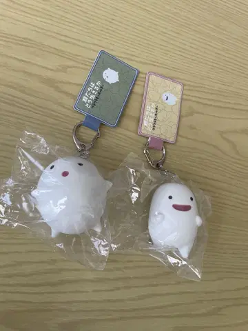 너희는 어떻게 살 것인가 와라와라 키링 A.C 2개 세트