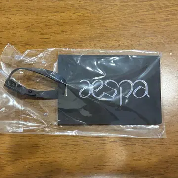 aespa 러기지 태그 23년 도쿄돔 투어 혜택