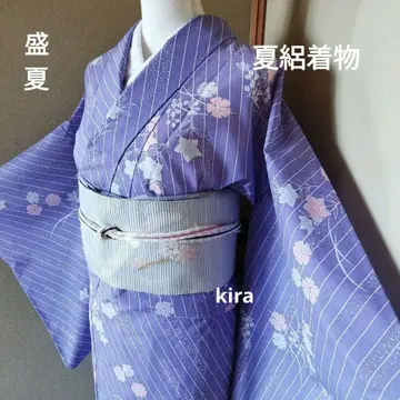 워셔블 여름 명주 기모노