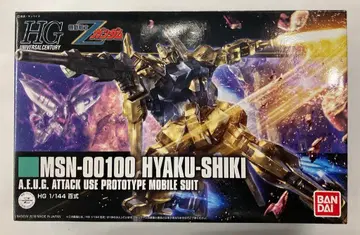 반다이 HGUC 1/144 기동전사 Z 건담 백식 200