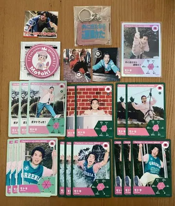 피셔즈 모토키 그리니아 굿즈 묶음 판매