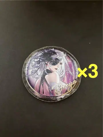 무기한 방황 데레이야 캔뱃지 3개 세트