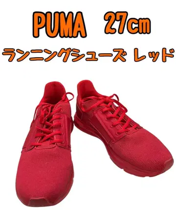 푸마 러닝화 레드 27cm