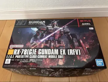 HG 1/144 건담 EX 새상품 미조립 복수의 레퀴엠 건담 프라모델