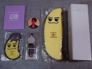 2PM 장손 굿즈 6개