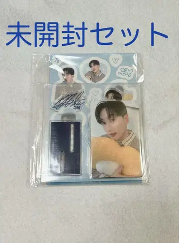 SUPER JUNIOR 은혁 메디힐 MEDIHEAL