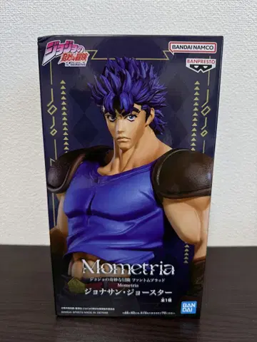Mometria 조나단 조스터 피규어