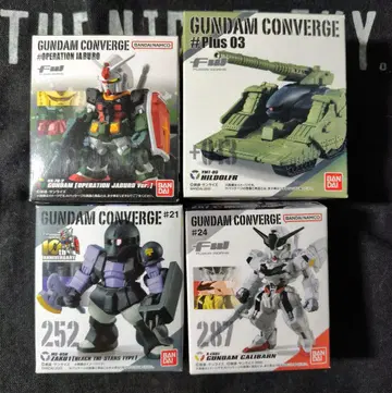 GUNDAM CONVERGE 세트