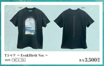 LiSA LiVE is Smile Always~Eve&Birth~ 티셔츠
