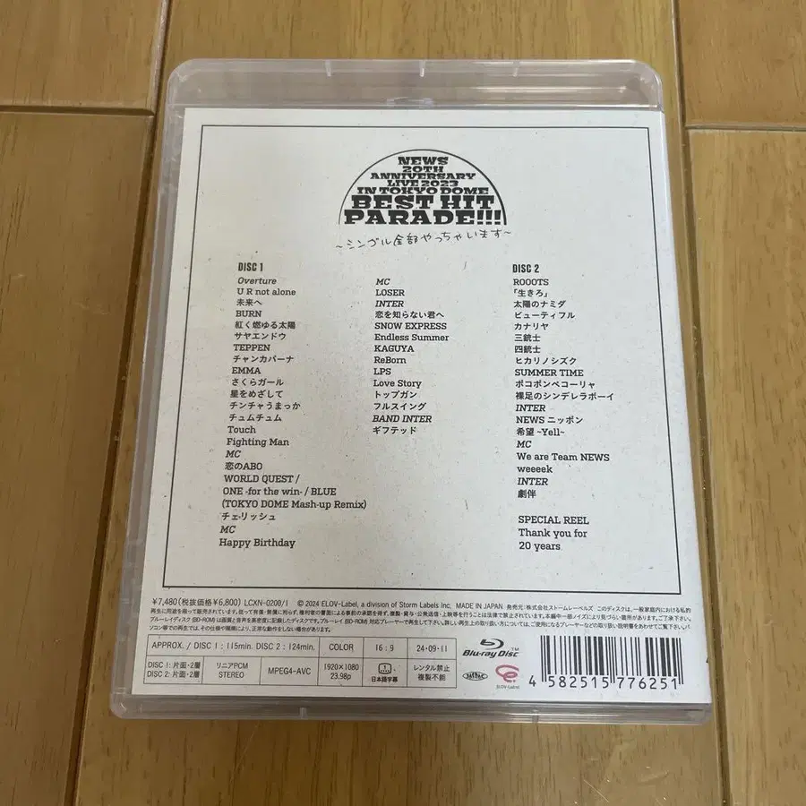 2번째 상품 이미지