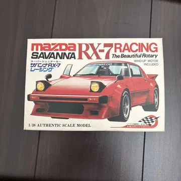 Mazda RX-7 레이싱 1/38 스케일 모델