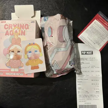 POPMART CRYBABY Crying Again 오리