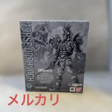 S.H.Figuarts 호스 오르페노크