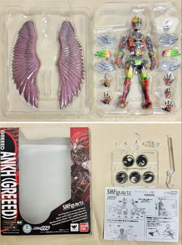 S.H.Figuarts 앙크 그리드 형태 가면라이더 오즈 피규아트