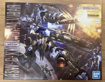 MG 건담 비달