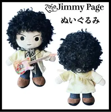 #73- Jimmy Pge 봉제 인형/ 키링