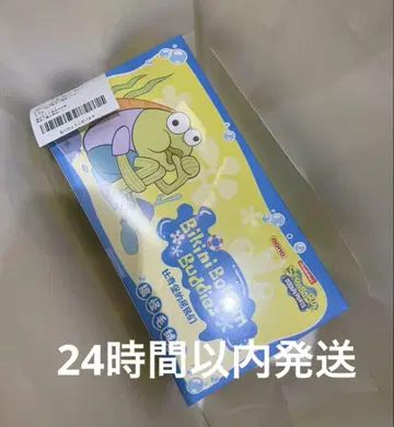 팝마트 SpongeBob Bikini Bottom Buddies