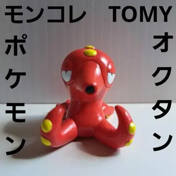 옥탄 포켓몬 피규어 몬코레 TOMY 레트로 레어 옛날 굿즈