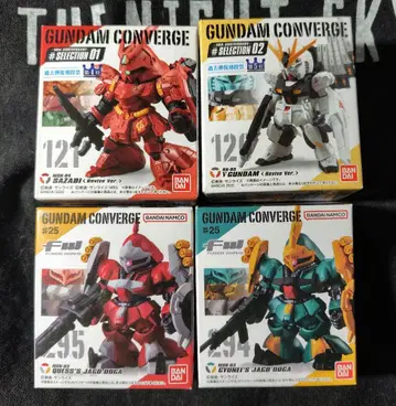 GUNDAM CONVERGE 4개 세트