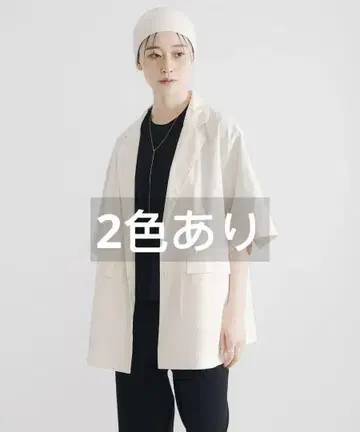 URBAN RESEARCH 코튼 하프 슬리브 자켓