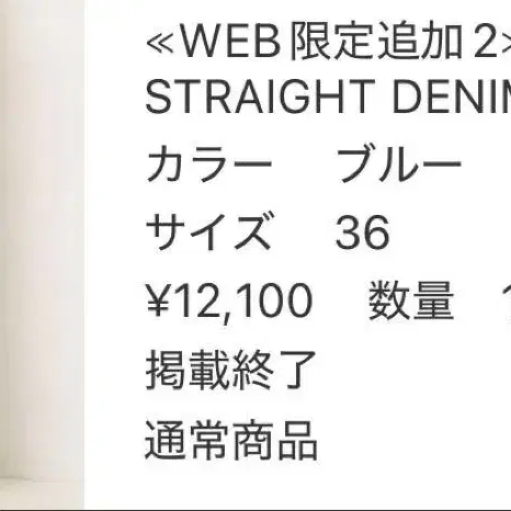 2번째 상품 이미지