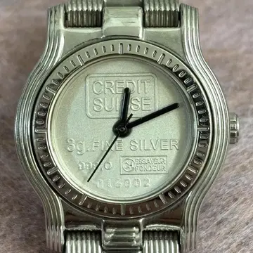 CREDIT SUISSE 3g FINE SILVER 워치