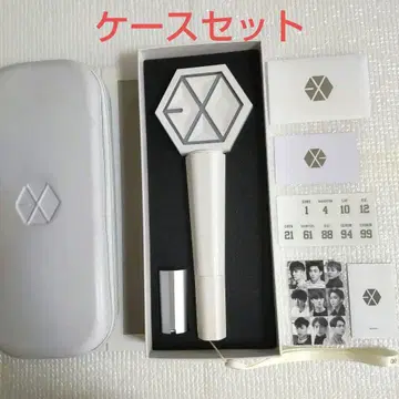 EXO 응원봉 화이트  응원봉 케이스 세트
