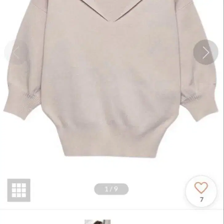 1번째 상품 이미지