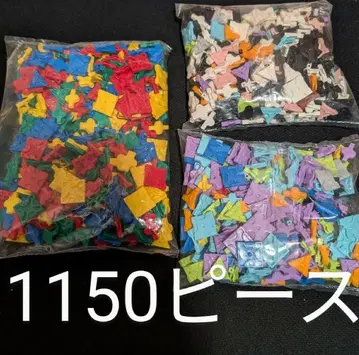 미개봉 새상품 LaQ 라쿠 기본 색상 13색 대량 부품 1150피스