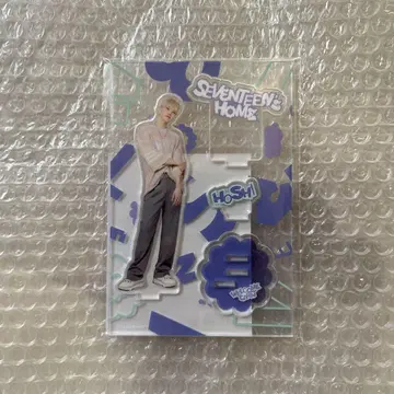 SEVENTEEN 세부치 HOME 아크릴 스탠드 호시