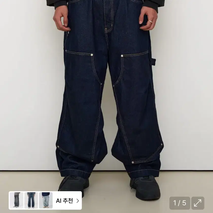 パンツ 9999 archive double knee pants 9999Archive Double Knee Pants 2 #더블니,#9999아카이브,#바지
