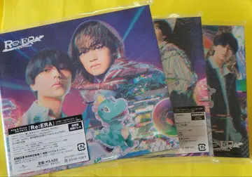 King & Prince Re:ERA 3장 세트