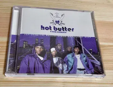 핫 버터 뉴 챔버 1998 우-탕 RZA