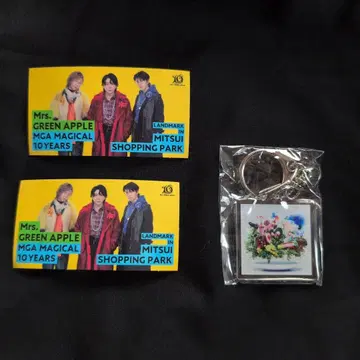 Mrs. GREEN APPLE 10주년 키링