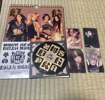 aespa dirty work 카리나 세트