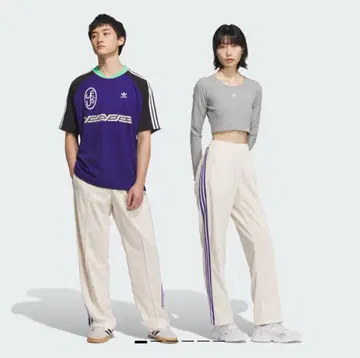 아디다스 트랙 팬츠