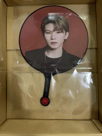 SEVENTEEN 우지 부채