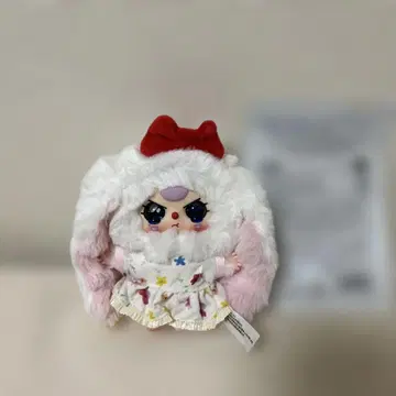 babythree 봉제 인형 미니 귀가 처진 토끼 SC