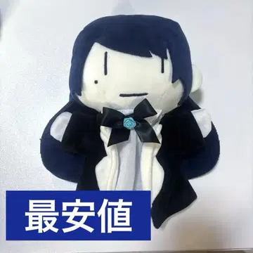 Ado 뭐야 이거 퍼펫