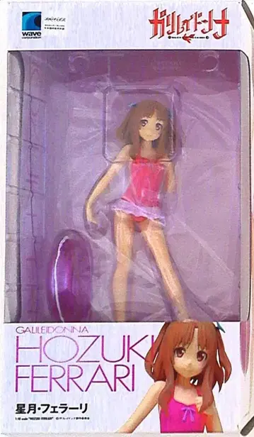 wave BEACH QUEENS 별달과 페라리 PVC