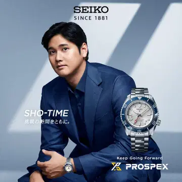 오타니 쇼헤이 최신 CM 착용 SEIKO PROSPEX SBEJ029