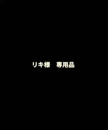 컨버스 CT70 미사용 새상품