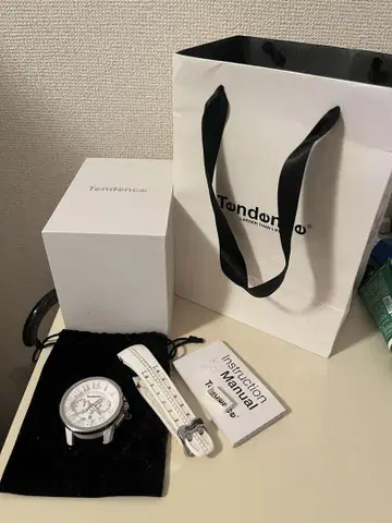 Tendance 화이트 워치