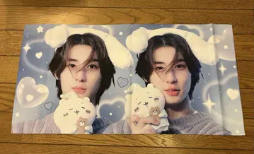 이한군 슬로건 마스터 씨로부터 구매한 미사용품입니다.