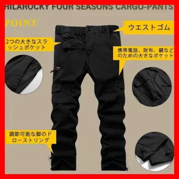 작업옷 남성용 바지 브라운 3XL