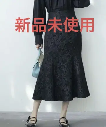 미사용 새상품 블랙 머메이드 종아리 기장 스커트