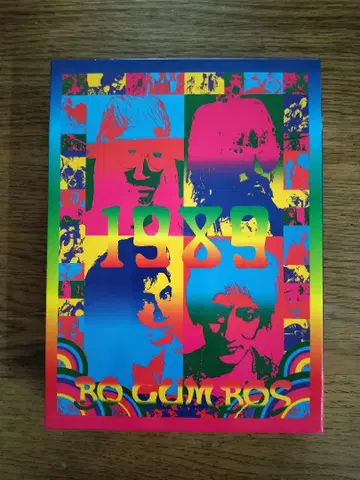 보 간보스 완전 생산 한정품 1989 3CD+DVD 세트