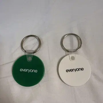 everyone 키링 키링 그린 화이트