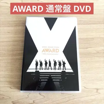 WEST. DOME TOUR AWARD DVD 일반ver