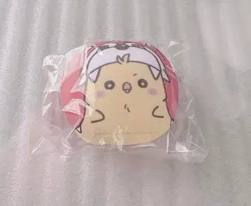 이레이스 리우라 활동 4주년 기념 비즈 쿠션 키링